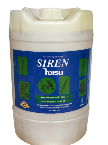 SIREN 20LIT