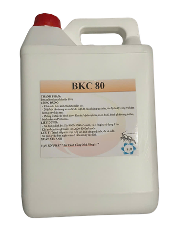 BKC 5LIT