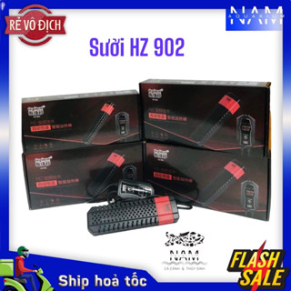 sưởi HZ 902 1200W