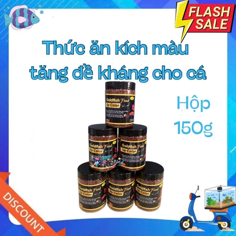 Thức ăn Goldfish Food up color 150gr