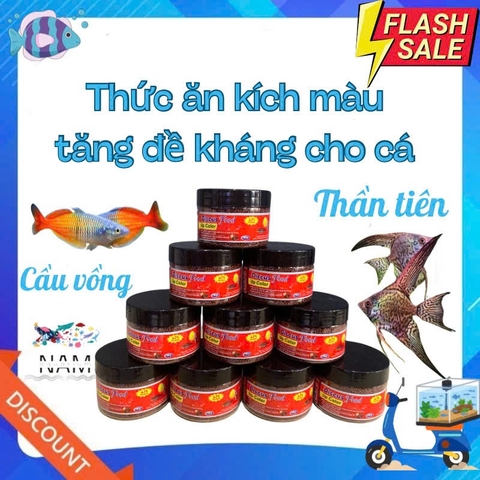 Cám DISCUS Food Up Color TL