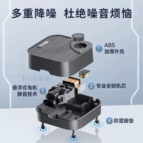 Sủi 2 vòi Yee 5w - YXT 011