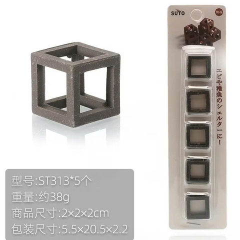 Sứ Đồ chơi Tép Vuông nhỏ