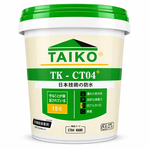 Sơn Chống Thấm Taiko CT04 Thi Công Trực Tiếp Trên Bề Mặt Ẩm, Kháng Muối, Kháng Kiềm