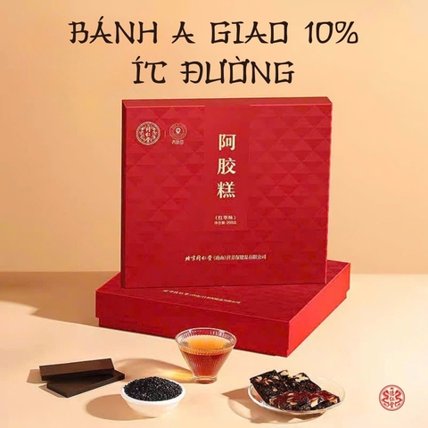 TINH HOA DƯỢC LIỆU: A GIAO - LINH DƯỢC DƯỠNG NHAN TỪ CUNG ĐÌNH♀️