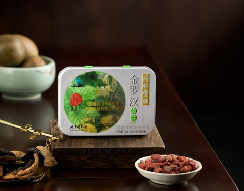 TPBVSK Viên ngậm Kim La Hán Đồng Nhân Đường