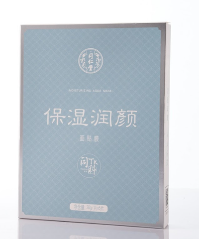 Mặt nạ dưỡng ẩm Đồng Nhân Đường