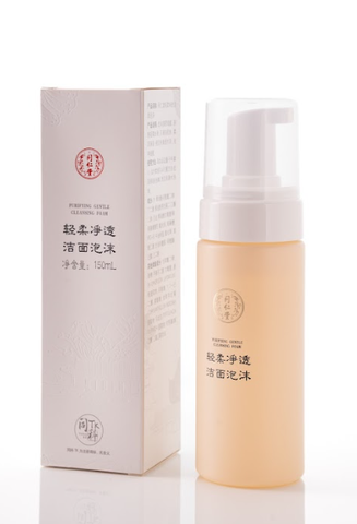 Bọt rửa mặt thanh lọc nhẹ nhàng Đồng Nhân Đường