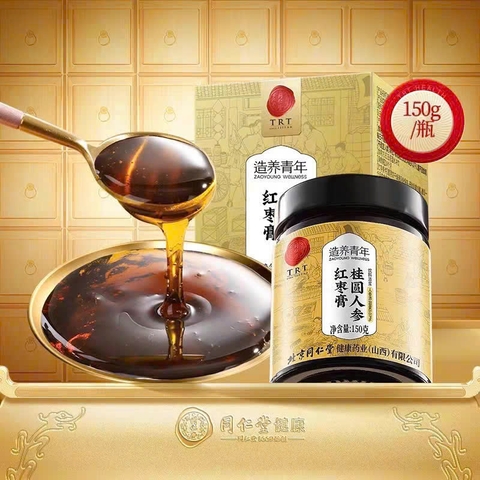 Cao nhân sâm, long nhãn và táo đỏ