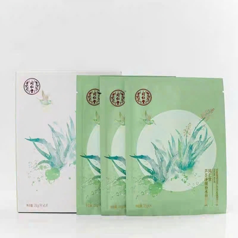 Mặt nạ lô hội dưỡng ẩm Đồng Nhân Đường