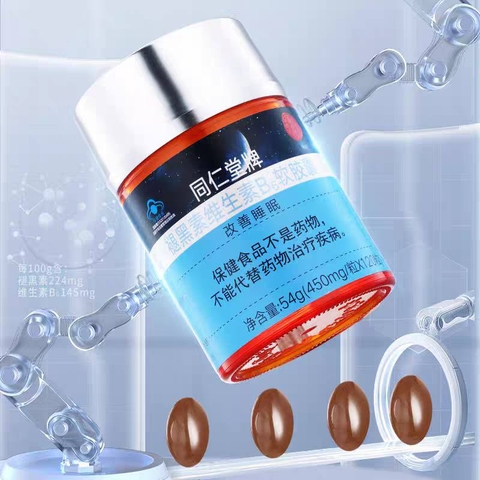 TPBVSK Viên nang mềm Melatonin Vitamin B6 Đồng Nhân Đường