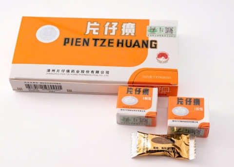 Phiến tử hoàng