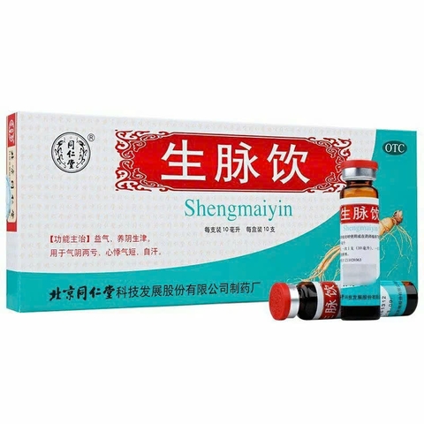 Sinh mạch ẩm