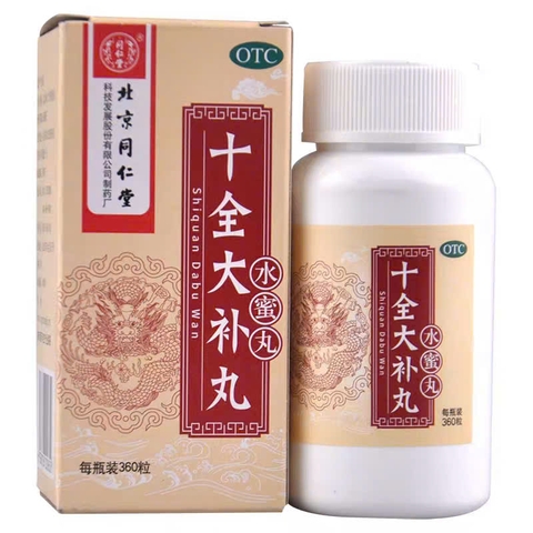 Thập toàn đại bổ hoàn