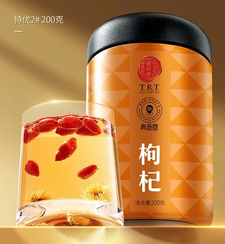 Câu kỷ tử