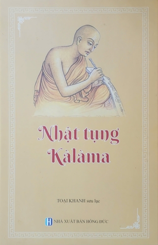 Kinh Nghiệm Tuệ Quán (Tập II)