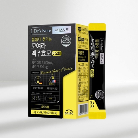 BỘT MEN BIA & BIOTIN – Dr’s Note