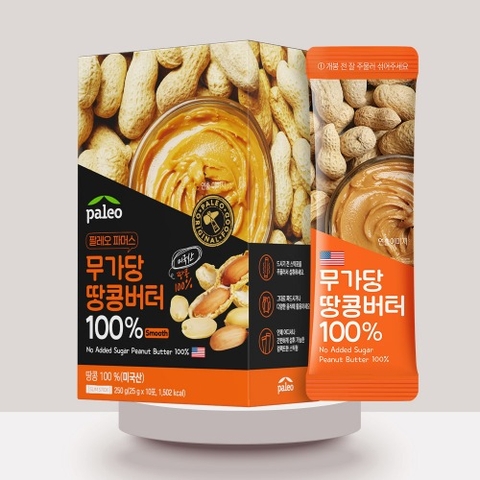 Bơ đậu phộng 100% không đường