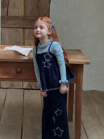 SD Jean Rách Ngôi Sao+Áo Giữ Nhiệt Ota