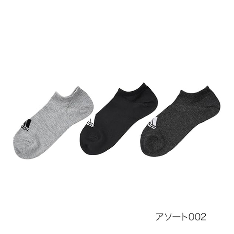 Set Tất Adidas Chính Hãng - One Point, Sneaker-length Socks - Màu trắng | JapanSport 06009WV-002