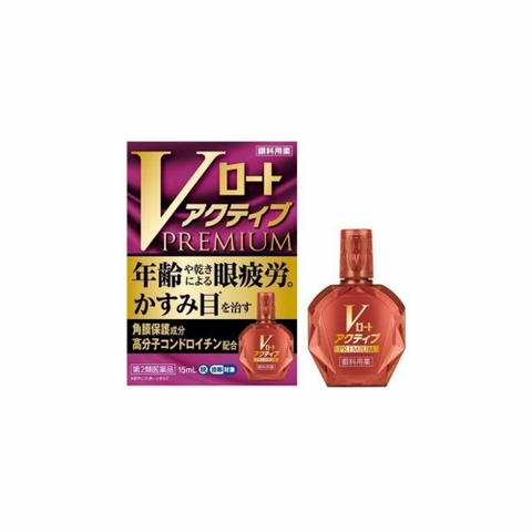 Thuốc nhỏ mắt Rohto chính hãng - Rohto V Premium 15ml - Hồng | JapanSport