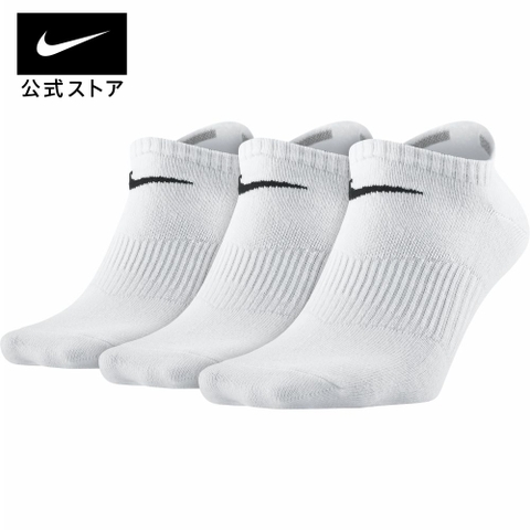 Tất Nike Chính Hãng - 3 đôi Breathable Shallow Sports Socks Couple Style - Trắng | JapanSport SX4705-101
