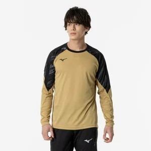 Áo Khoác Mizuno Chính Hãng - Long Sleeve Field Shirt - Màu Be | JapanSport P2MAA506-49