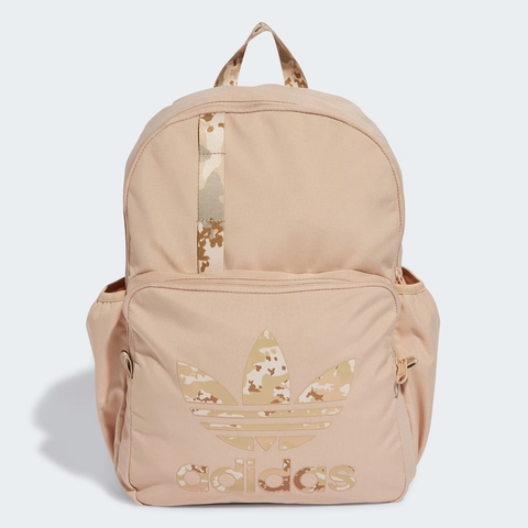 Balo Adidas Chính Hãng - Ba Lô Rằn Ri - Màu Vàng Cát | JapanSport IX7449