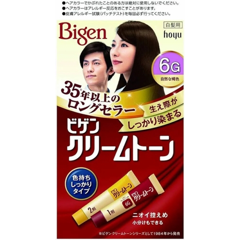 Nhuộm tóc phủ bạc Bigen 6G - Màu Nâu | Japansport