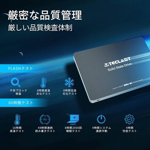 Ổ cứng TECLAST 256GBA810 Internal SSD, 6Gb/s / 256 GB – X0010BG9XZ | JapanSport