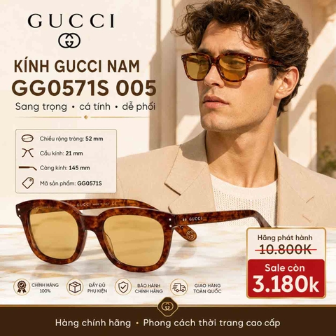 Kính Gucci Nam Chính hãng - GG0571S-005 - Gọng vuông, thiết kế nguyên vành - 52mm | JapanSport
