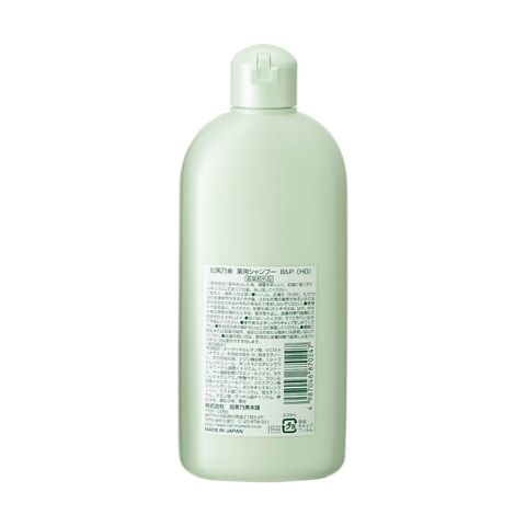 Dầu gội kích thích mọc tóc Kaminomoto chính hãng - KAMINOMOTO MEDICATED SHAMPOO - 300ml | JapanSport