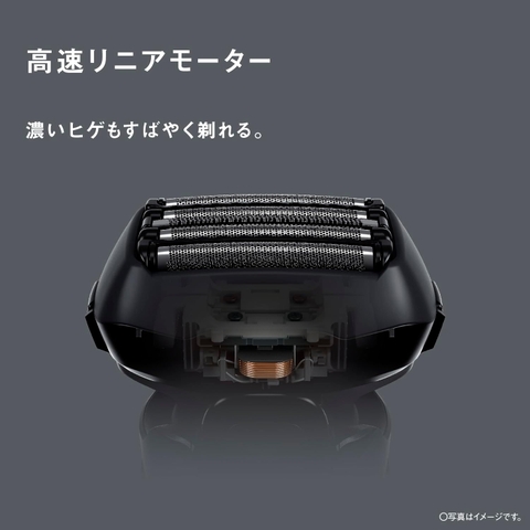 Máy cạo râu Panasonic Chính hãng - Panasonic ES-NLV7X-K Lamdash PRO 5 lưỡi | JapanSport