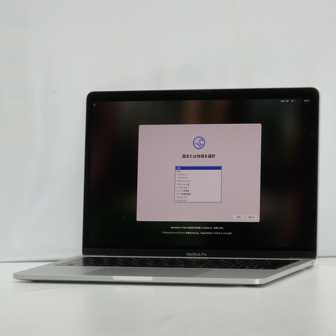 Copy of 【Đã qua sử dụng】Apple MacBook Pro 2019 13.3 inch Core i5 2.4GHz | 8GB | 128GB - Bạc |  JapanSport