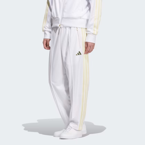 Quần Adidas Chính Hãng - Stadium Gold. - màu trắng | JapanSport   JZ8756
