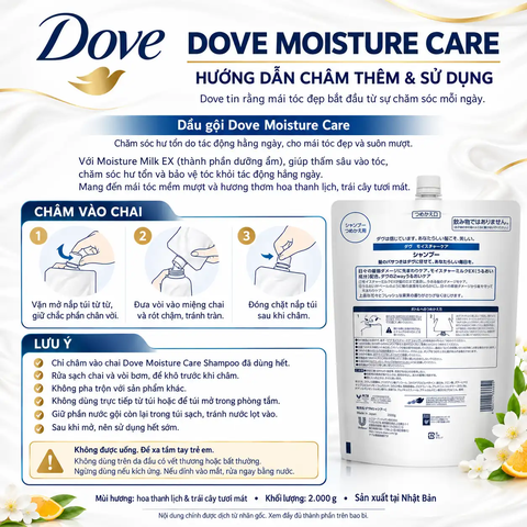 Dầu Gội Dove chính hãng - Moisture Care 2kg Túi Châm Thêm – Dưỡng Ẩm Tóc | JapanSport