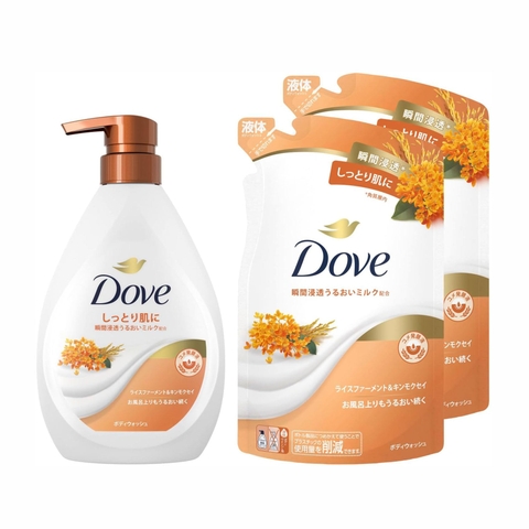 Dove Rice Ferment & Kinmokusei  | JapanSport