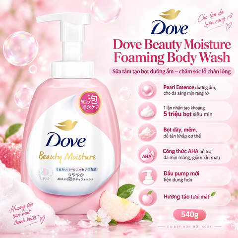 Chai Sữa Tắm Bọt Dove Beauty Moisture Glossy Refill 540g | JapanSport