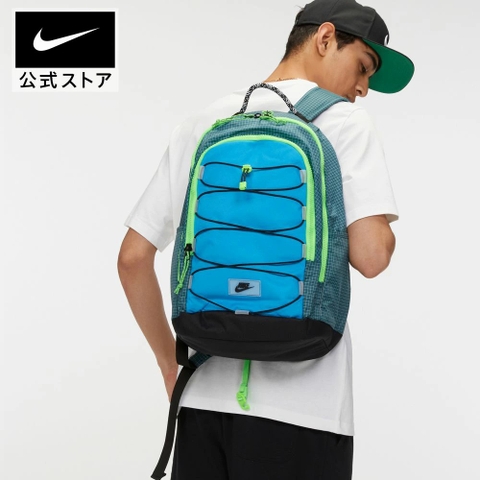 Balo Nike Chính Hãng - Nike Hayward Backpack - Xanh | JapanSport DV3053-393