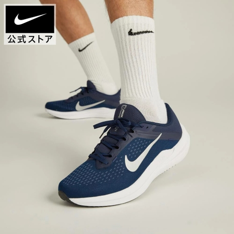 Giày Nike Nam Chính Hãng - Winflo 10 Running - Màu xanh | JapanSport DV4022-400