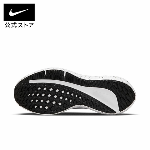 Giày Nike Nữ Chính Hãng - Winflo 10 Running- Màu trắng/xanh | JapanSport FN7106-100