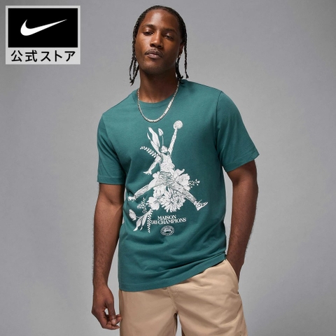 Áo Phông Nike Chính Hãng - Jordan SPRT JM DF S/S Crew Dri-FIT - Màu Xanh | JapanSport FFZ1928-366