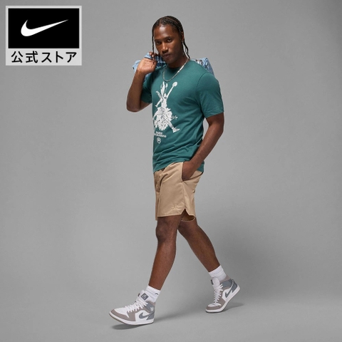 Áo Phông Nike Chính Hãng - Jordan SPRT JM DF S/S Crew Dri-FIT - Màu Xanh | JapanSport FFZ1928-366
