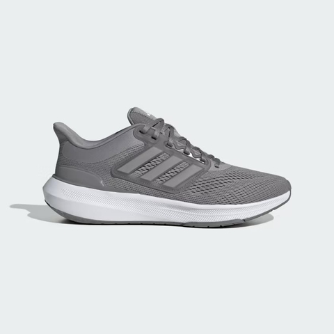 Giày chạy Nam Adidas Chính hãng - Ultrabounce - Xám | JapanSport HP5773