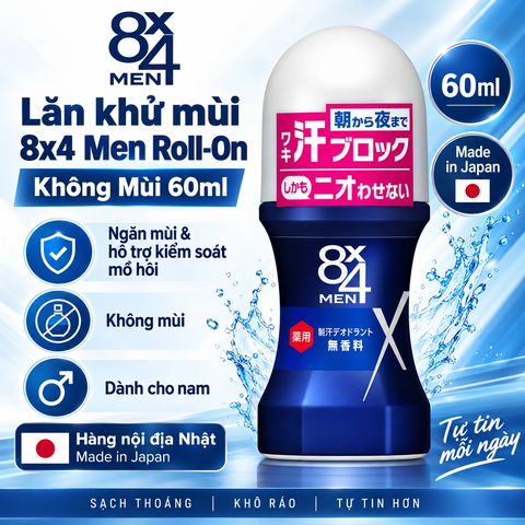 Lăn Khử Mùi Kao 8x4 Men Protect Power 60mL | JapanSport