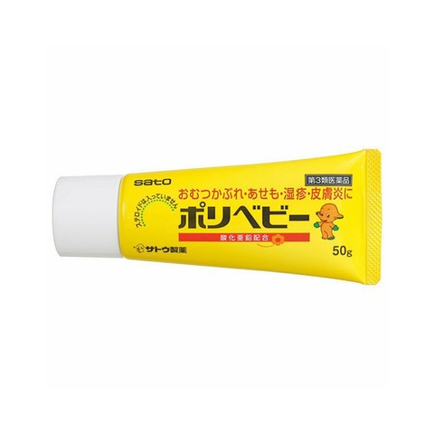 Kem chống hăm Sato Polybaby 30gr Nhật Bản | JapanSport