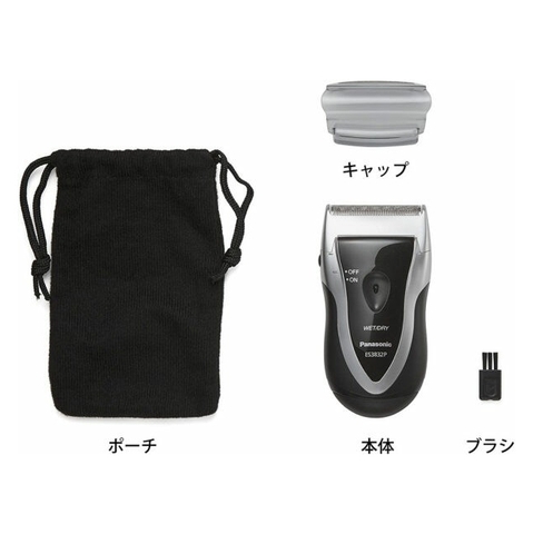 Máy cạo râu Panasonic Chính hãng - Shaver For Traveler - ES3832P | JapanSport