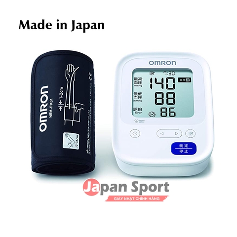Máy đo huyết áp OMRON Chính hãng - HCR-7104 - Made in Japan | JapanSport