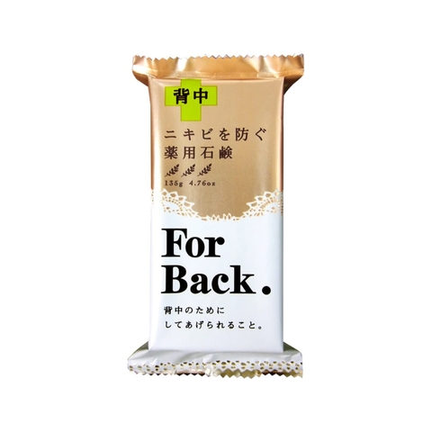 Xà phòng trị mụn lưng For Back Medicated Soap | JapanSport