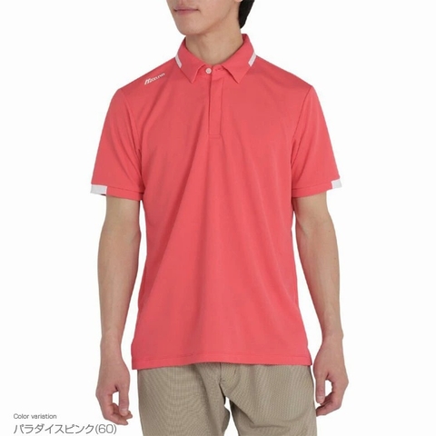 Áo Polo Mizuno Chính Hãng - Ice Touch Solar Cut - Màu Đỏ | JapanSport E2MAC025-60
